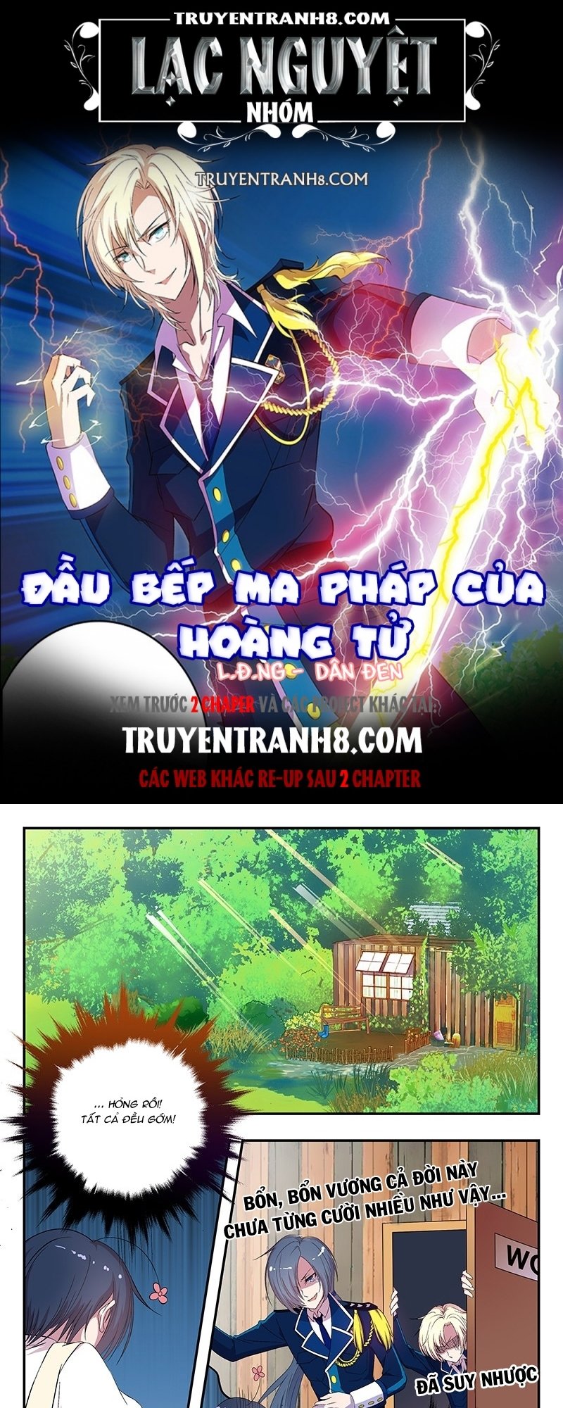 Đầu Bếp Ma Pháp Của Hoàng Tử Chapter 8 - 1