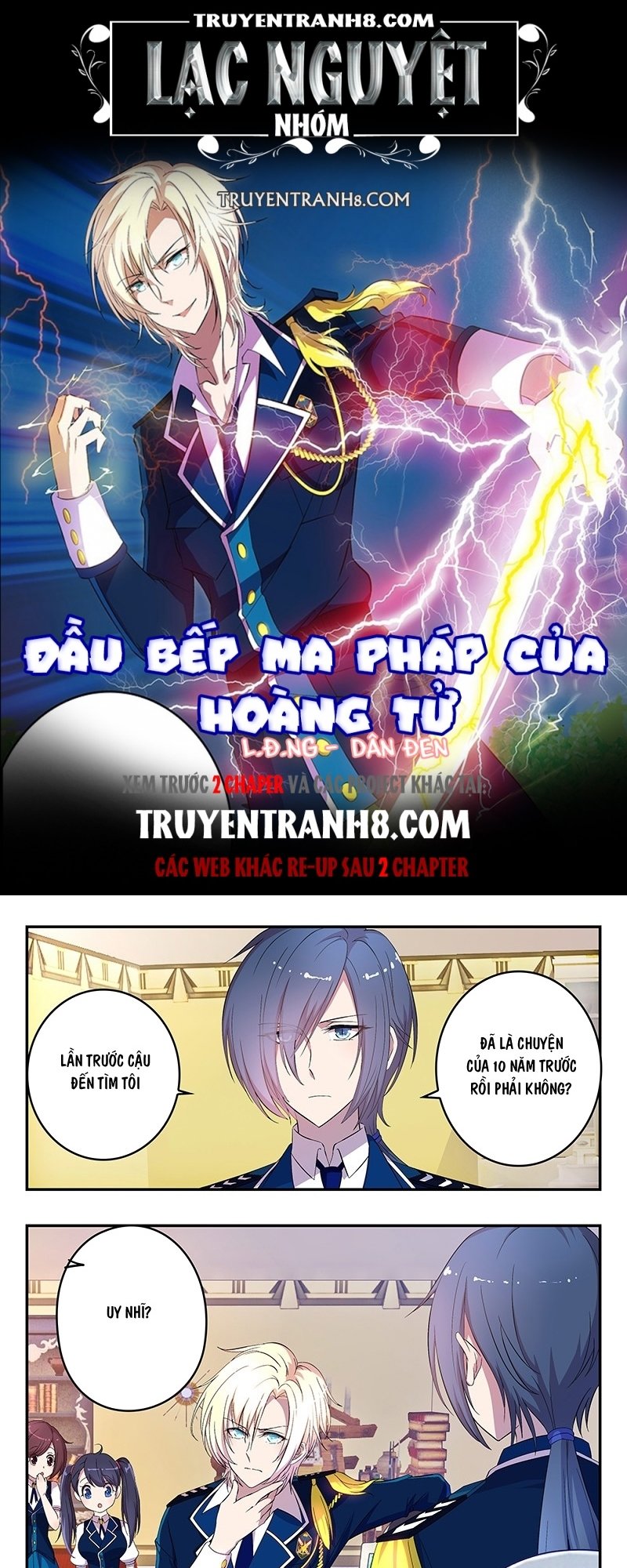 Đầu Bếp Ma Pháp Của Hoàng Tử Chapter 9 - 1