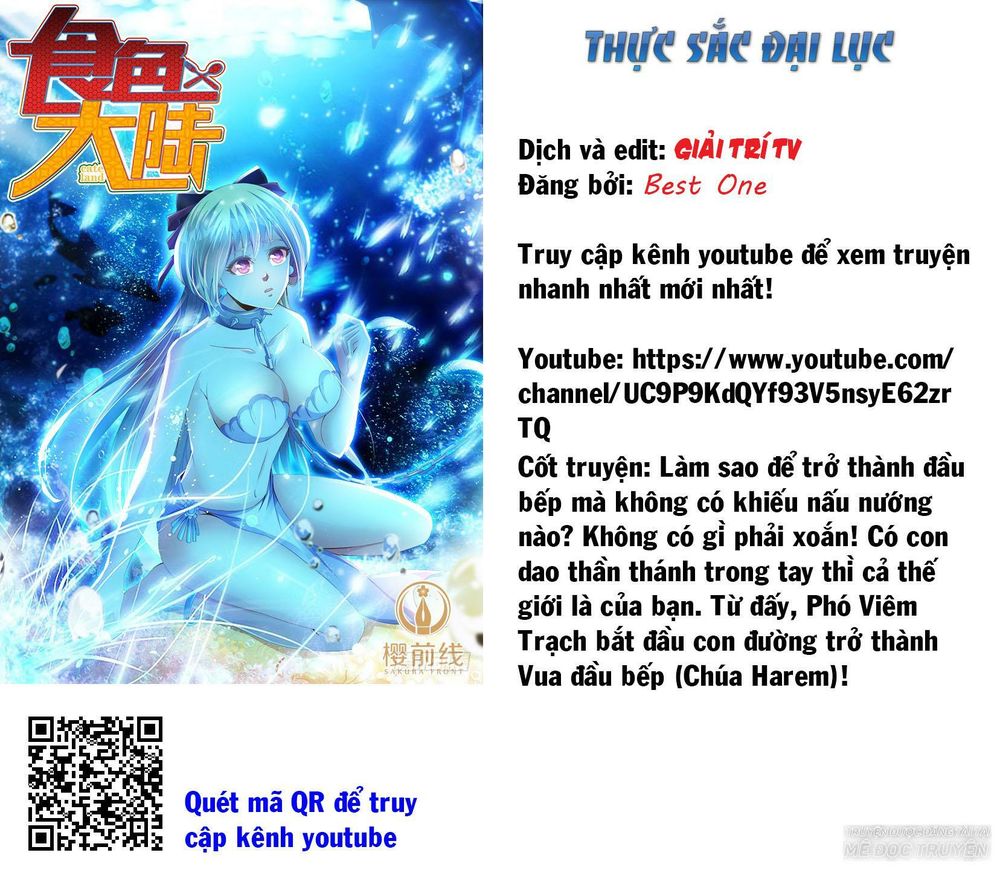 Thực Sắc Đại Lục Chapter 108 - 1