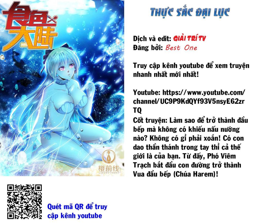 Thực Sắc Đại Lục Chapter 119 - 1