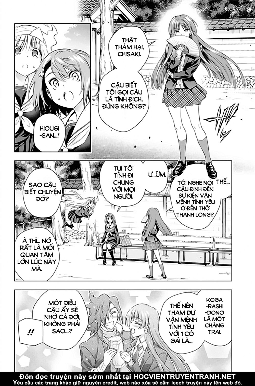 Yuragi-Sou No Yuuna-San Chapter 143 - 22