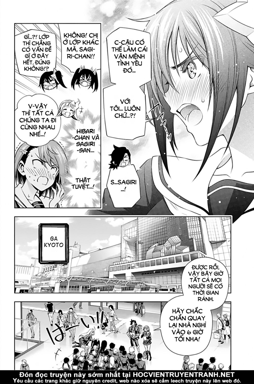 Yuragi-Sou No Yuuna-San Chapter 143 - 10