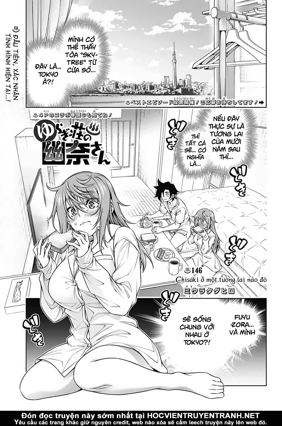 Yuragi-Sou No Yuuna-San Chapter 146 - 5