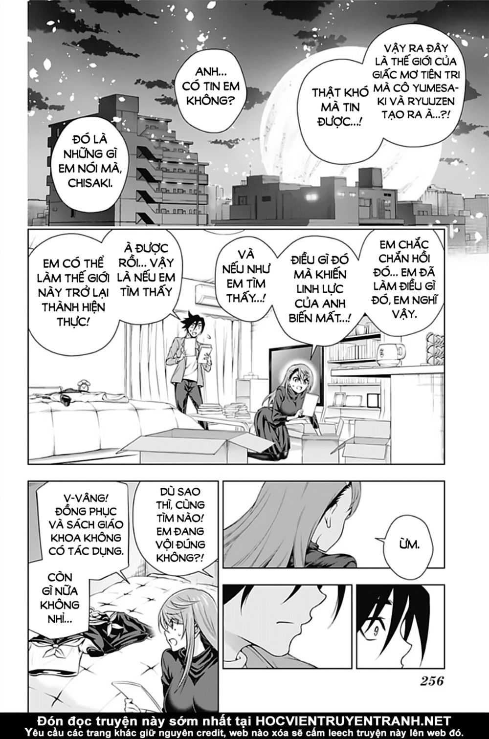 Yuragi-Sou No Yuuna-San Chapter 148 - 13