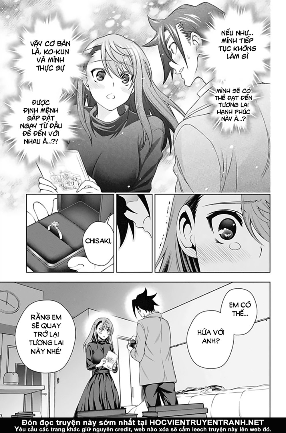 Yuragi-Sou No Yuuna-San Chapter 148 - 16