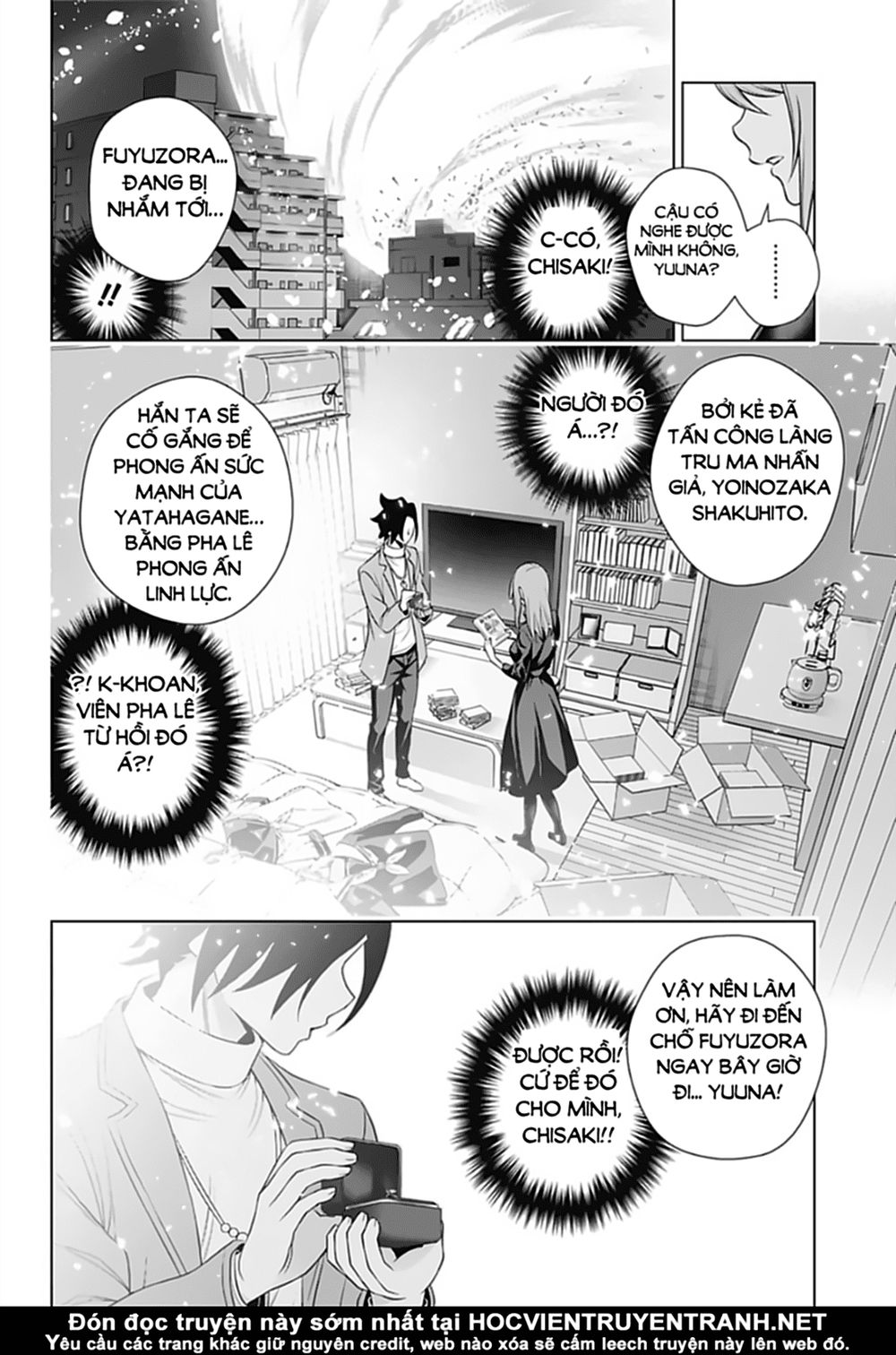 Yuragi-Sou No Yuuna-San Chapter 148 - 17