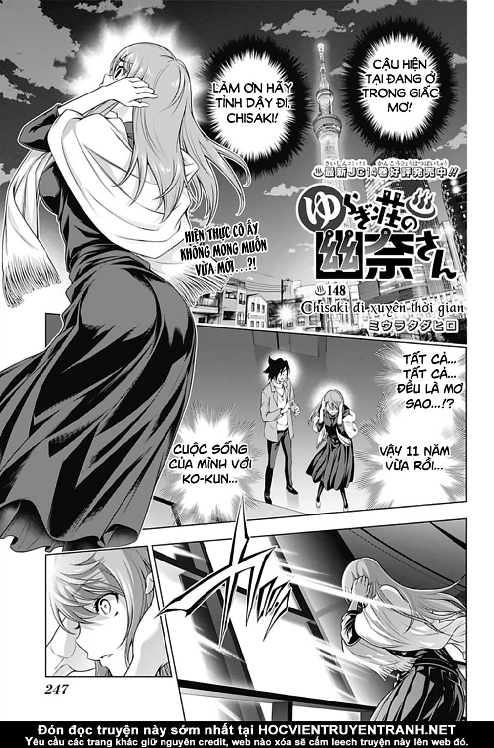 Yuragi-Sou No Yuuna-San Chapter 148 - 4