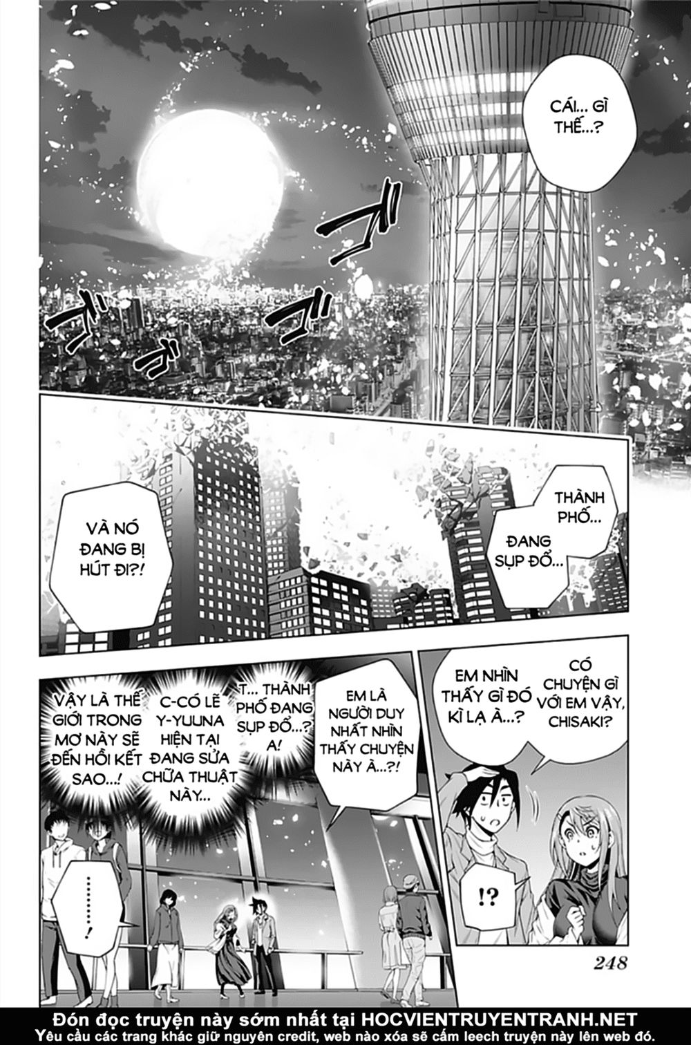 Yuragi-Sou No Yuuna-San Chapter 148 - 5