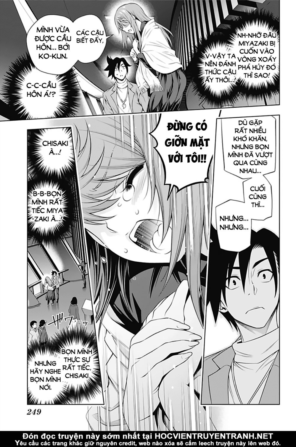 Yuragi-Sou No Yuuna-San Chapter 148 - 6