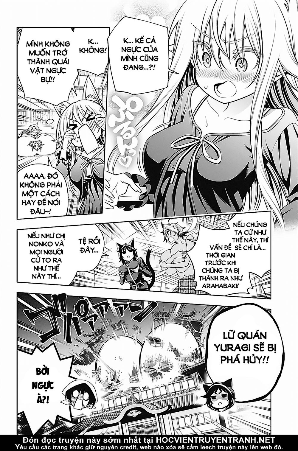 Yuragi-Sou No Yuuna-San Chapter 150 - 13