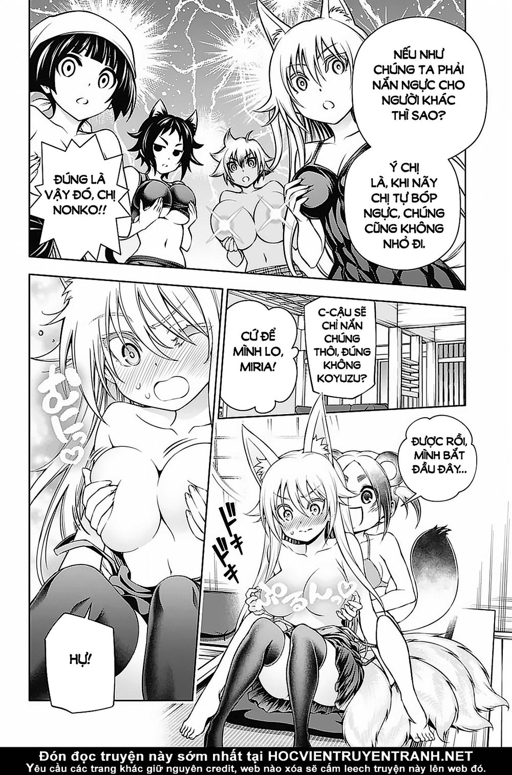 Yuragi-Sou No Yuuna-San Chapter 150 - 17