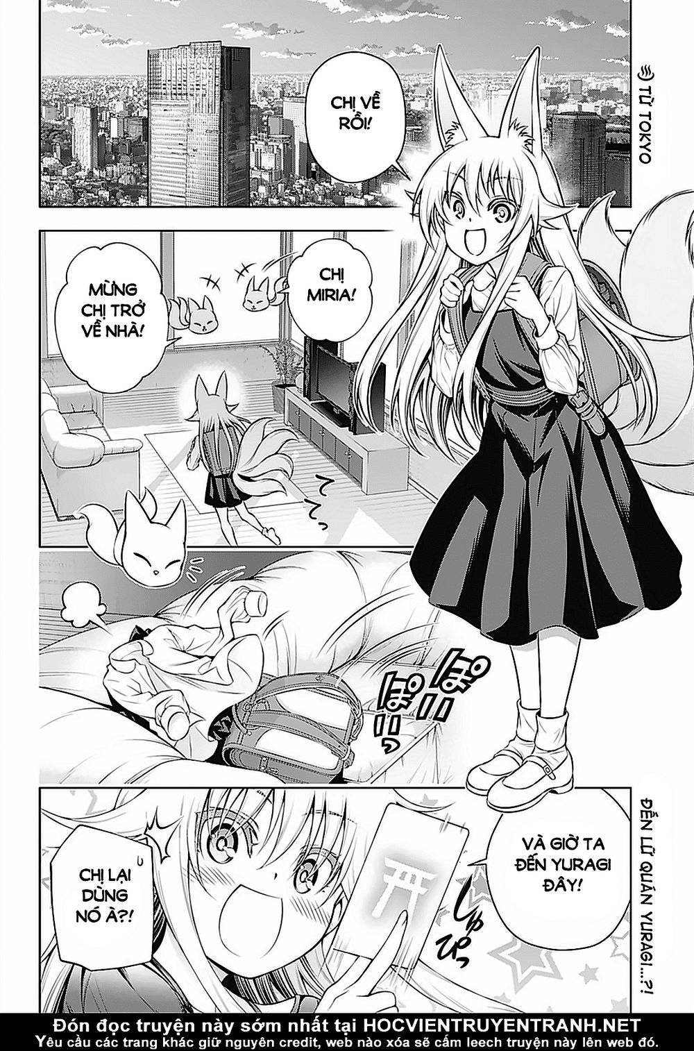 Yuragi-Sou No Yuuna-San Chapter 150 - 5