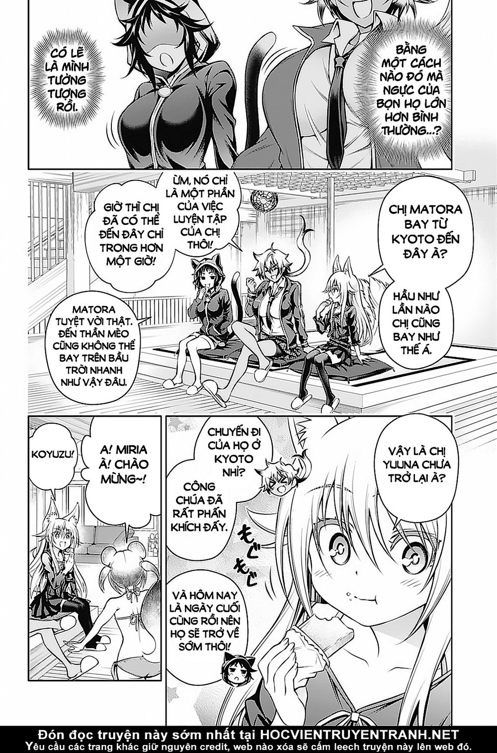 Yuragi-Sou No Yuuna-San Chapter 150 - 7