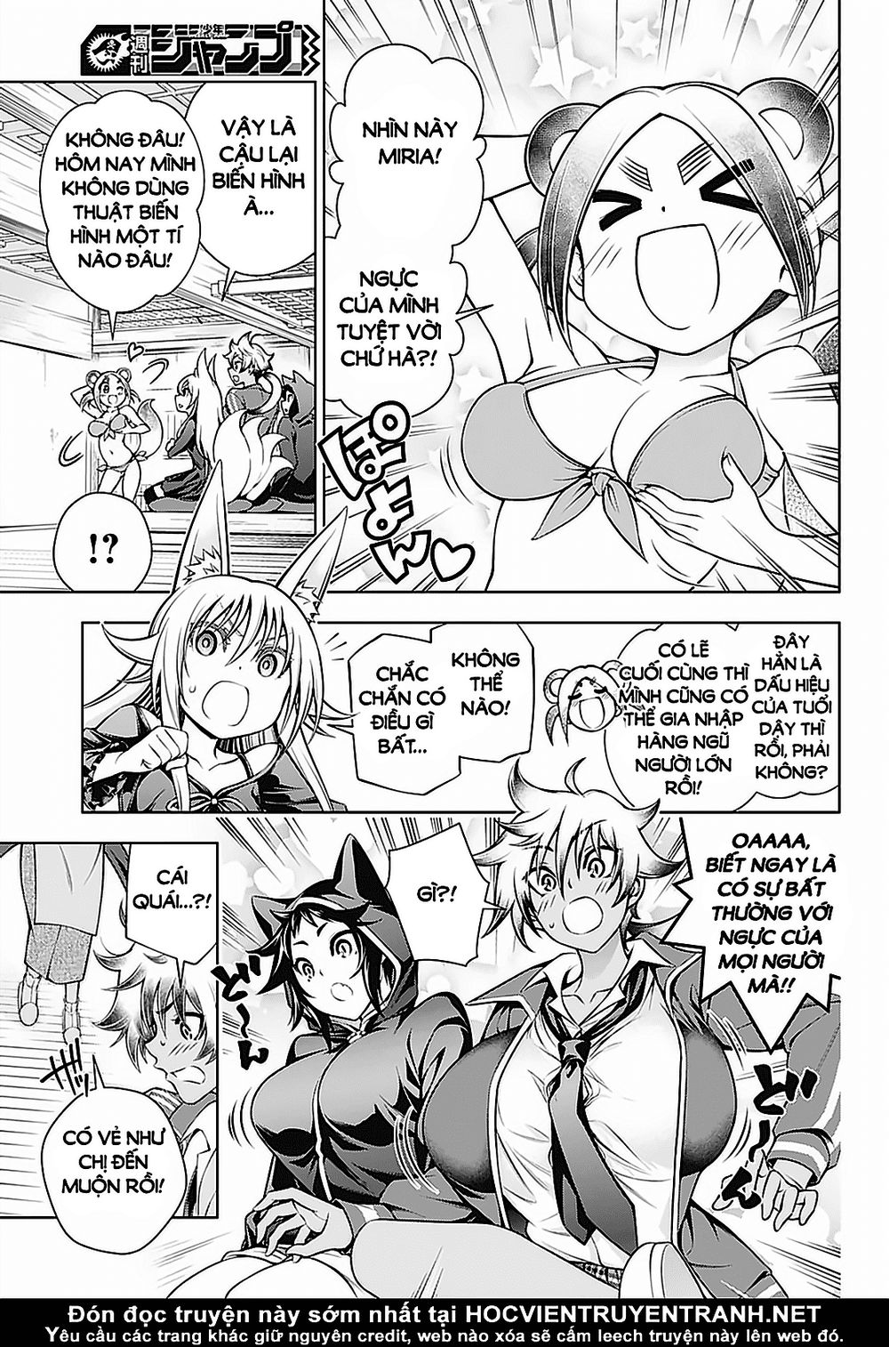 Yuragi-Sou No Yuuna-San Chapter 150 - 8