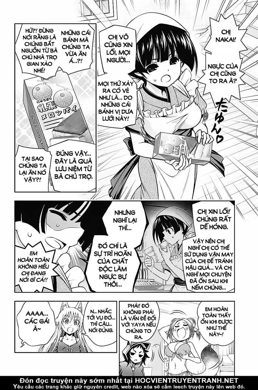 Yuragi-Sou No Yuuna-San Chapter 150 - 9