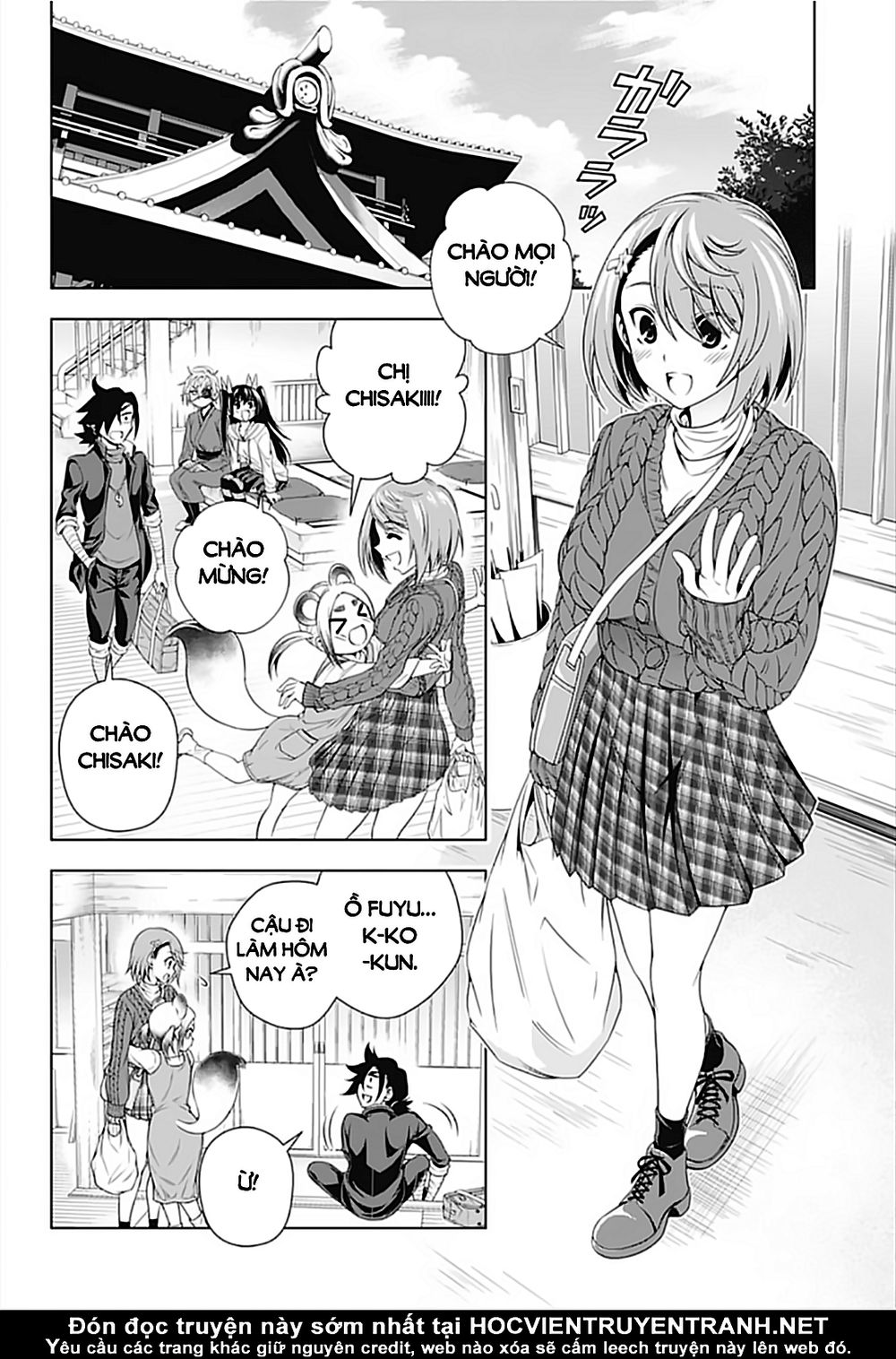 Yuragi-Sou No Yuuna-San Chapter 152 - 13