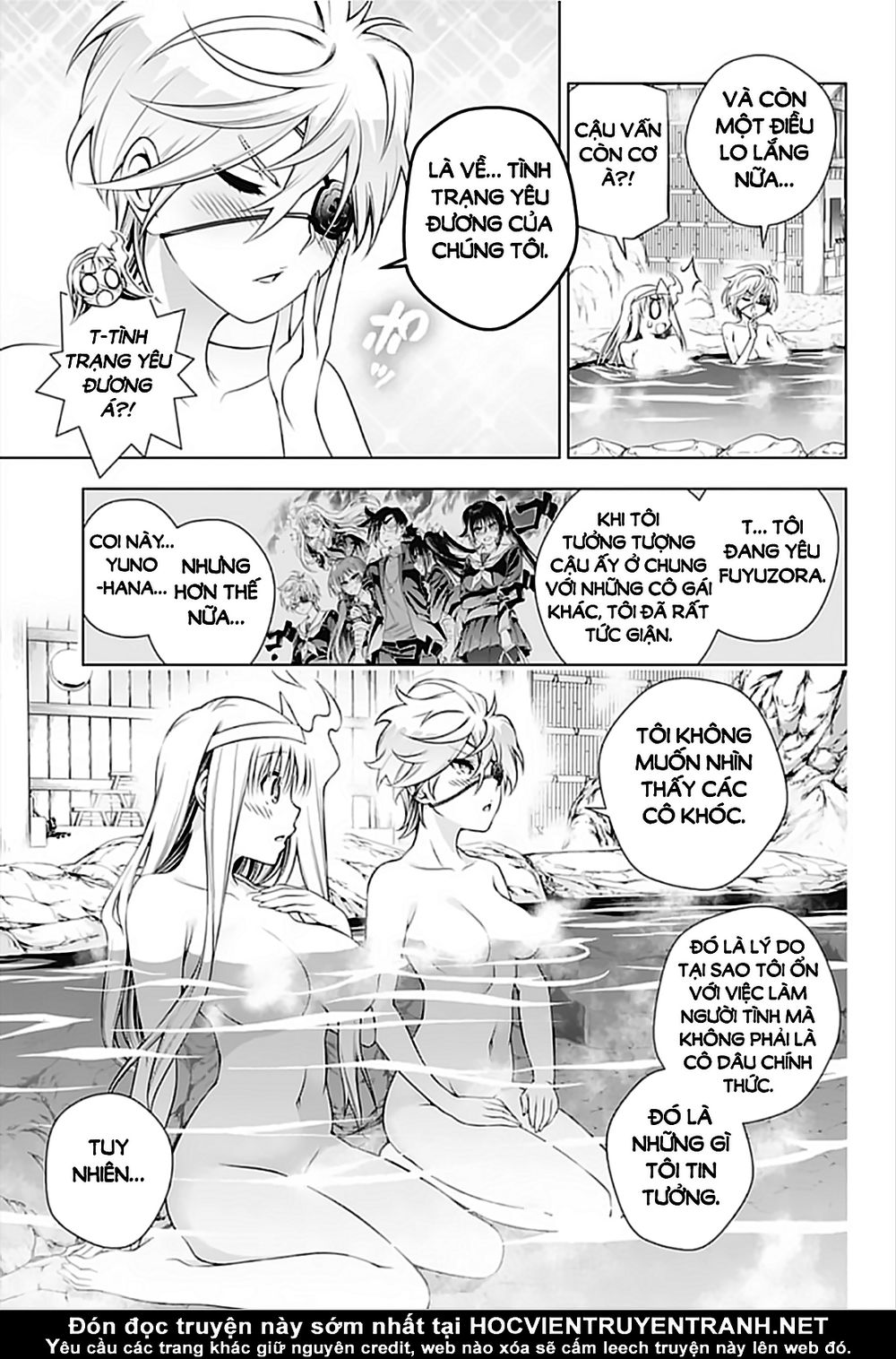 Yuragi-Sou No Yuuna-San Chapter 152 - 10