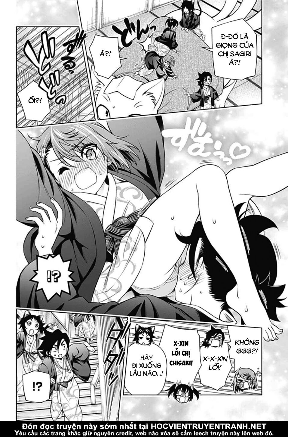 Yuragi-Sou No Yuuna-San Chapter 156 - 9