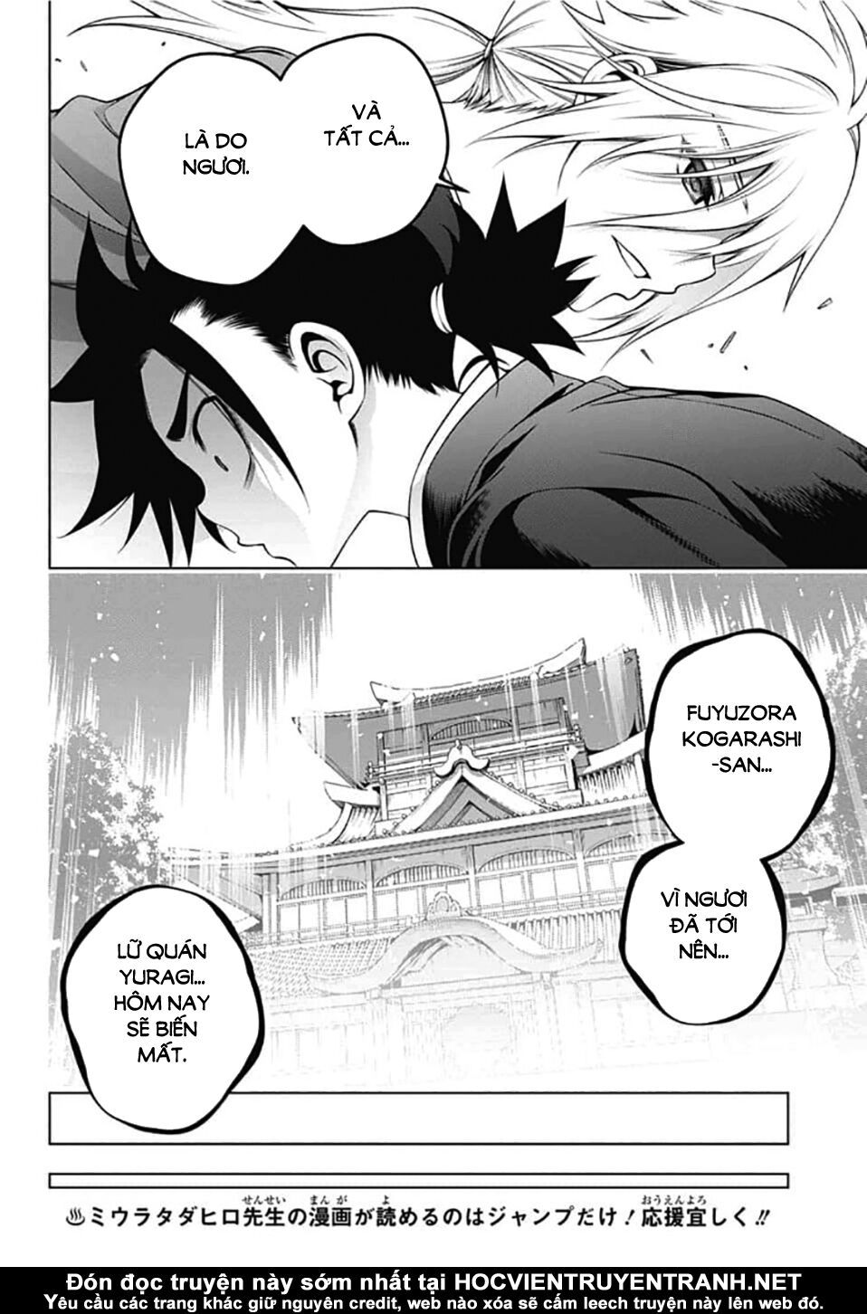 Yuragi-Sou No Yuuna-San Chapter 157 - 15