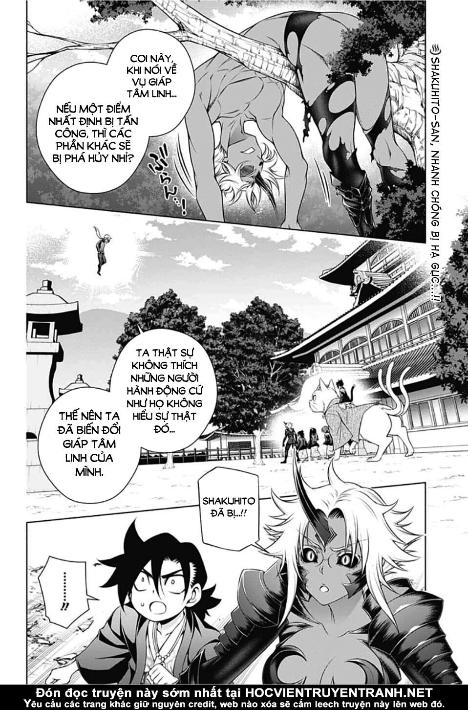 Yuragi-Sou No Yuuna-San Chapter 157 - 5