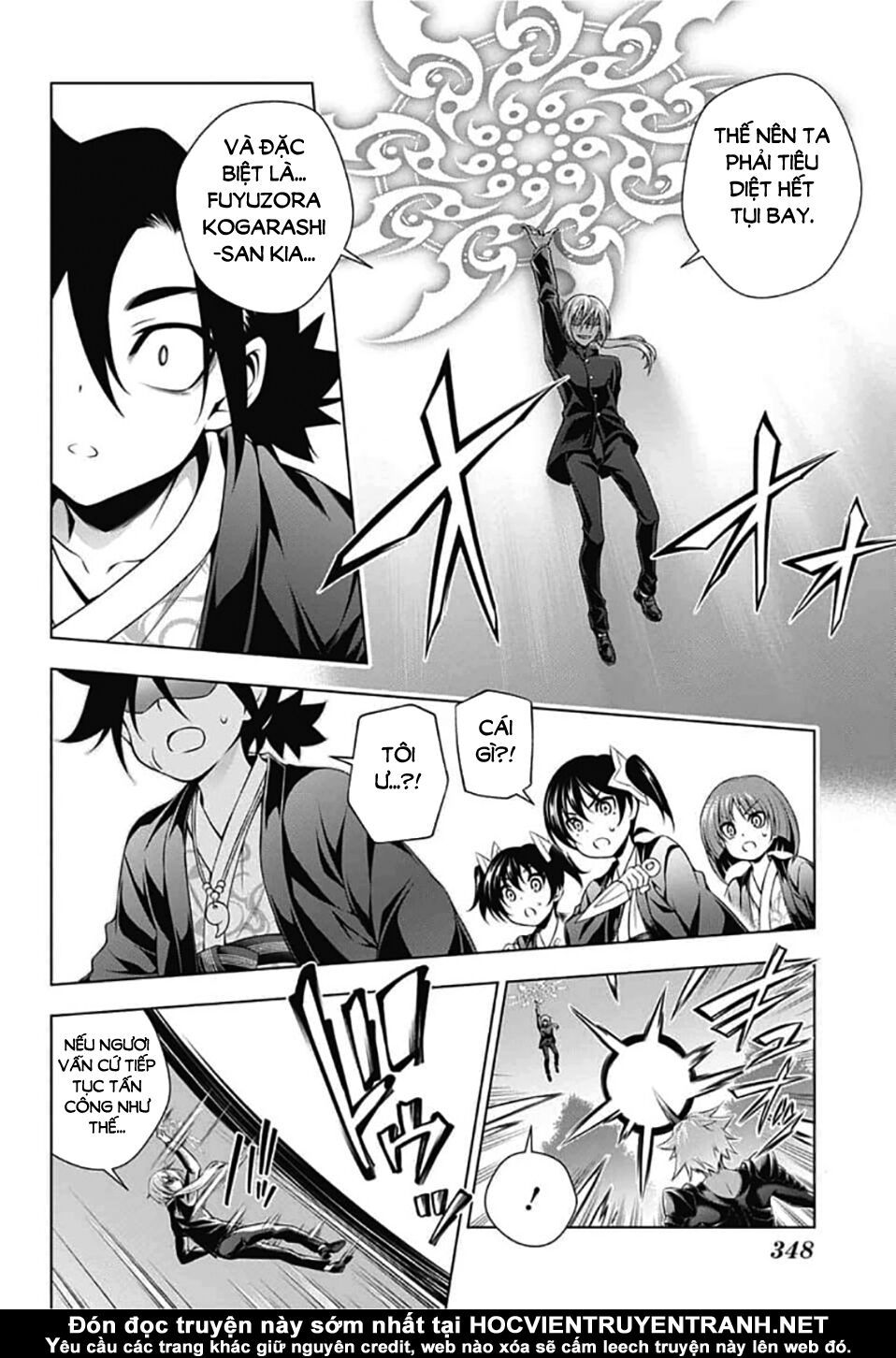 Yuragi-Sou No Yuuna-San Chapter 157 - 7