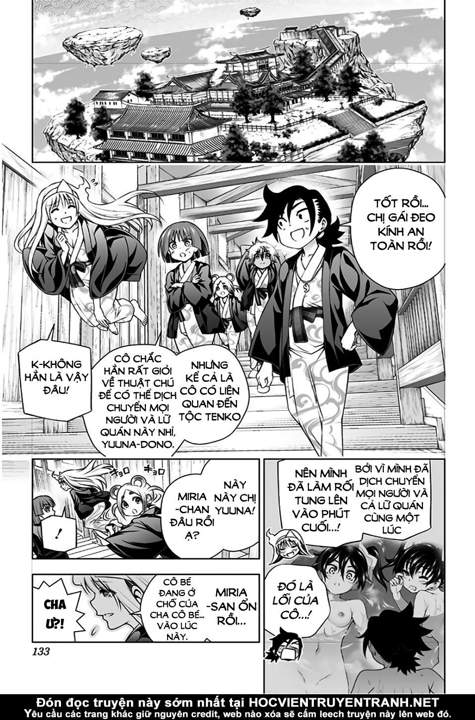 Yuragi-Sou No Yuuna-San Chapter 158 - 8