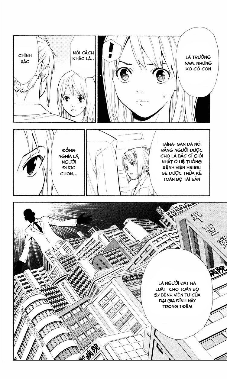 Saijou No Meii Chapter 12 - 4