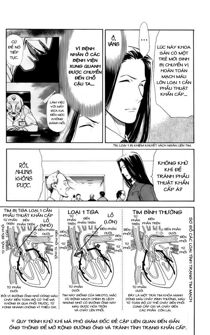 Saijou No Meii Chapter 32 - 14