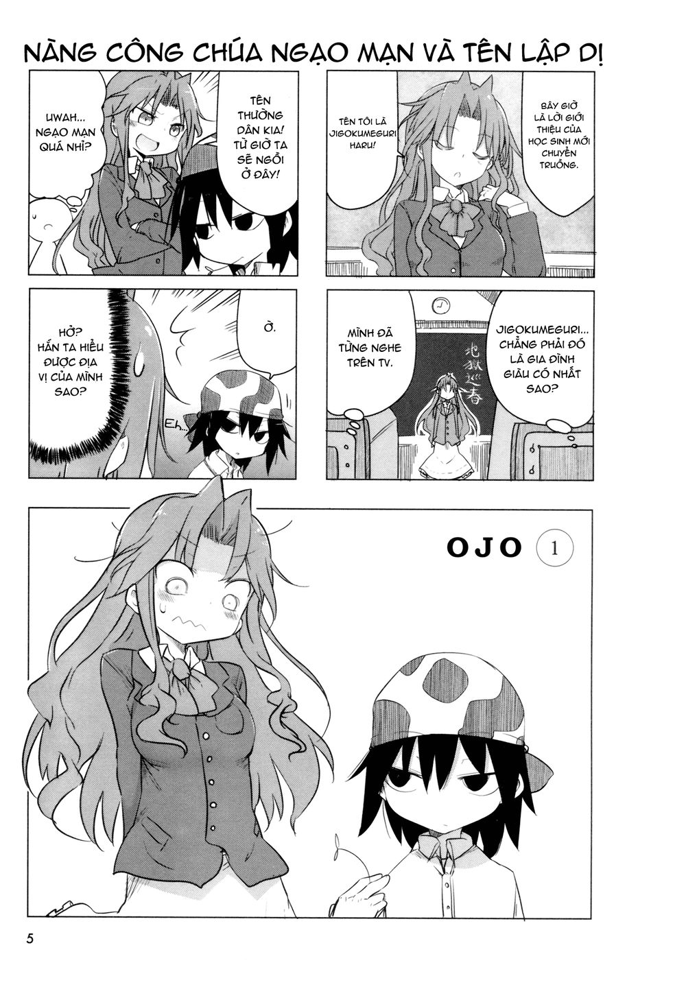 Ojojojo Chapter 1 - 4