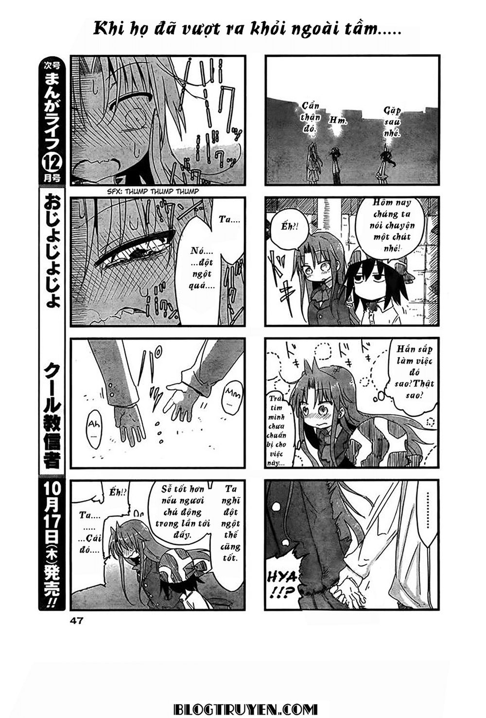 Ojojojo Chapter 17 - 8