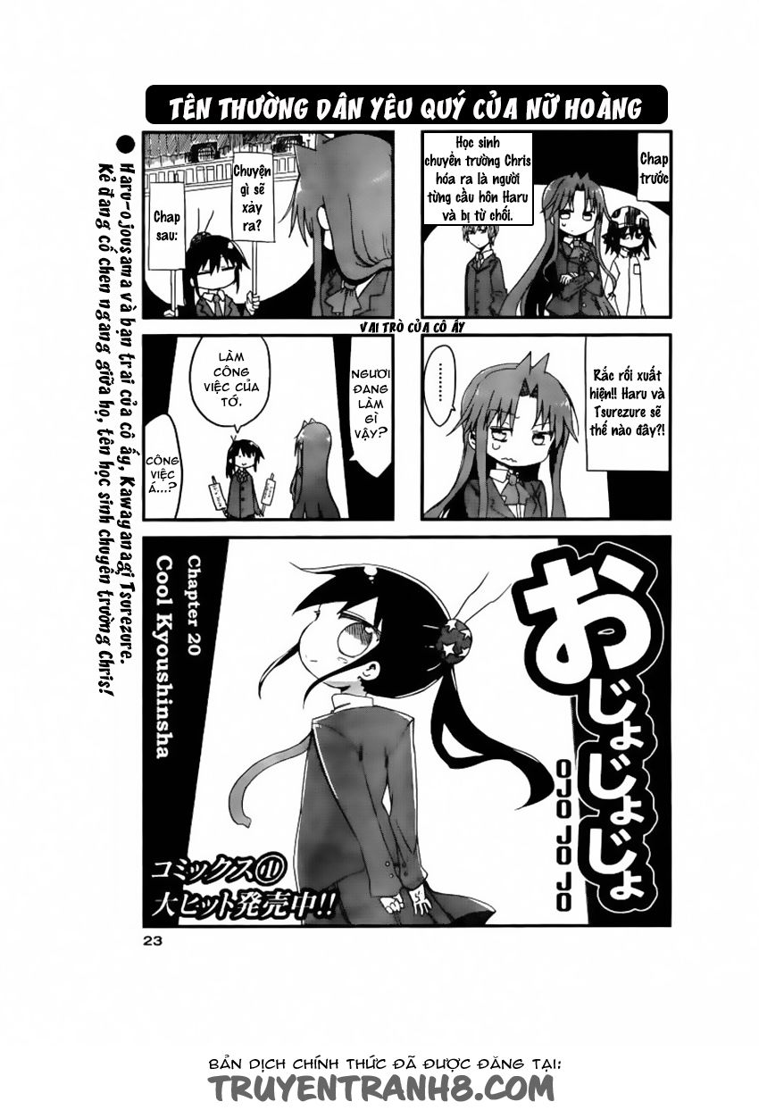 Ojojojo Chapter 20 - 2