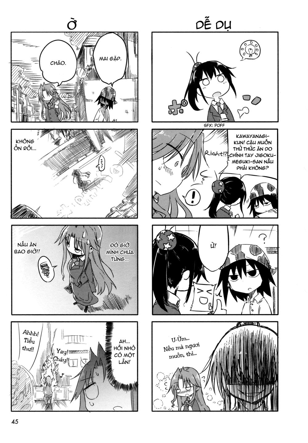 Ojojojo Chapter 7 - 3