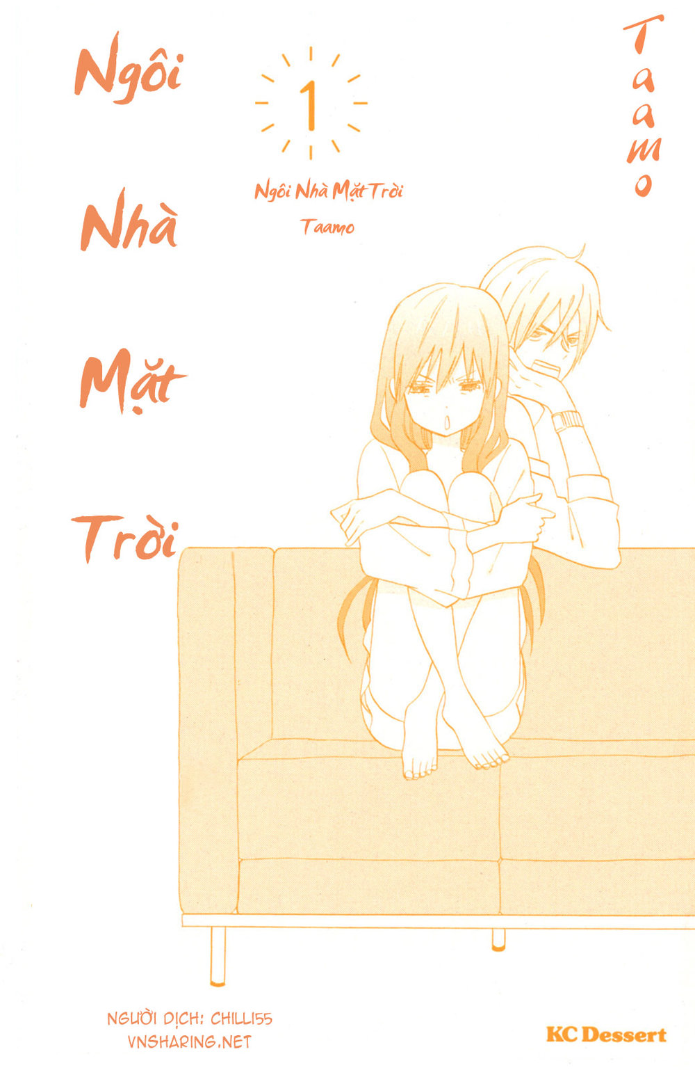 Taiyou No Ie Chapter 1 - 2