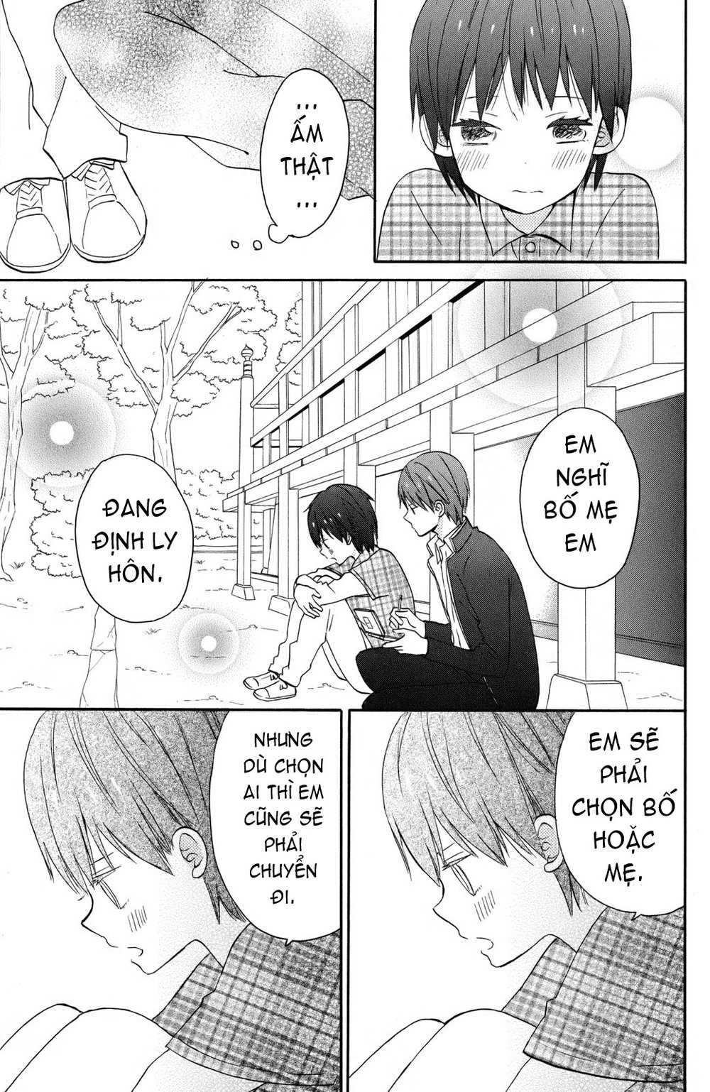 Taiyou No Ie Chapter 1 - 17