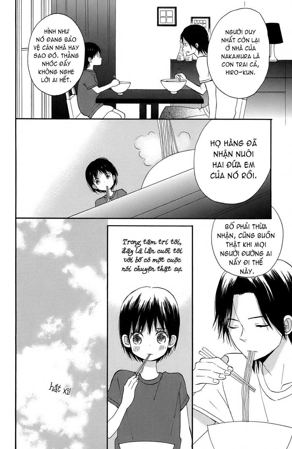 Taiyou No Ie Chapter 1 - 22