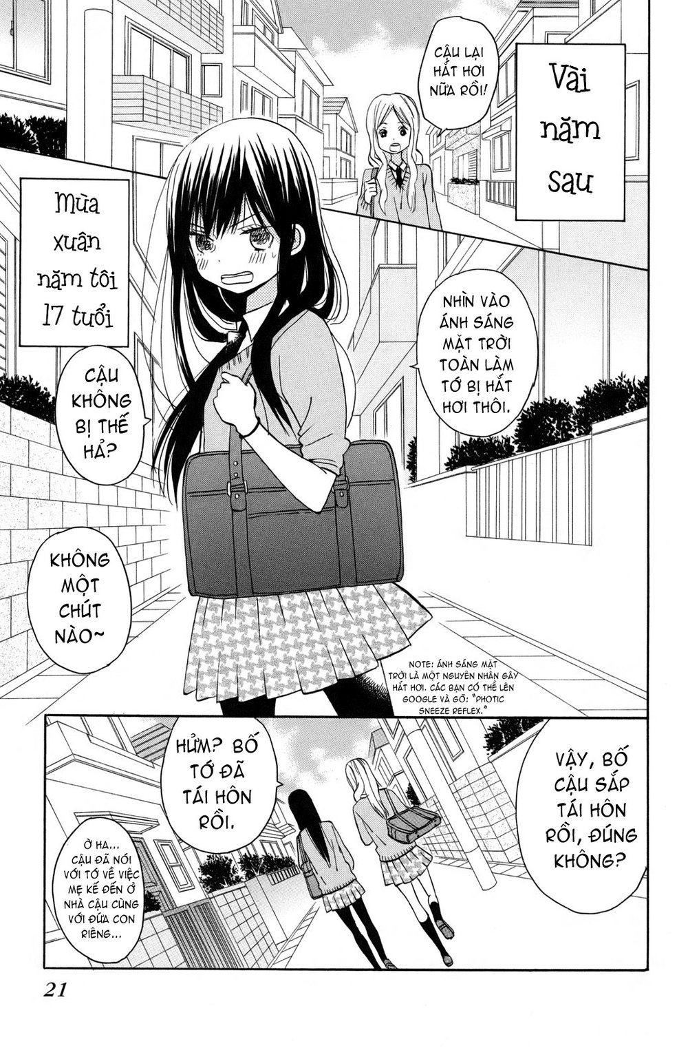 Taiyou No Ie Chapter 1 - 23