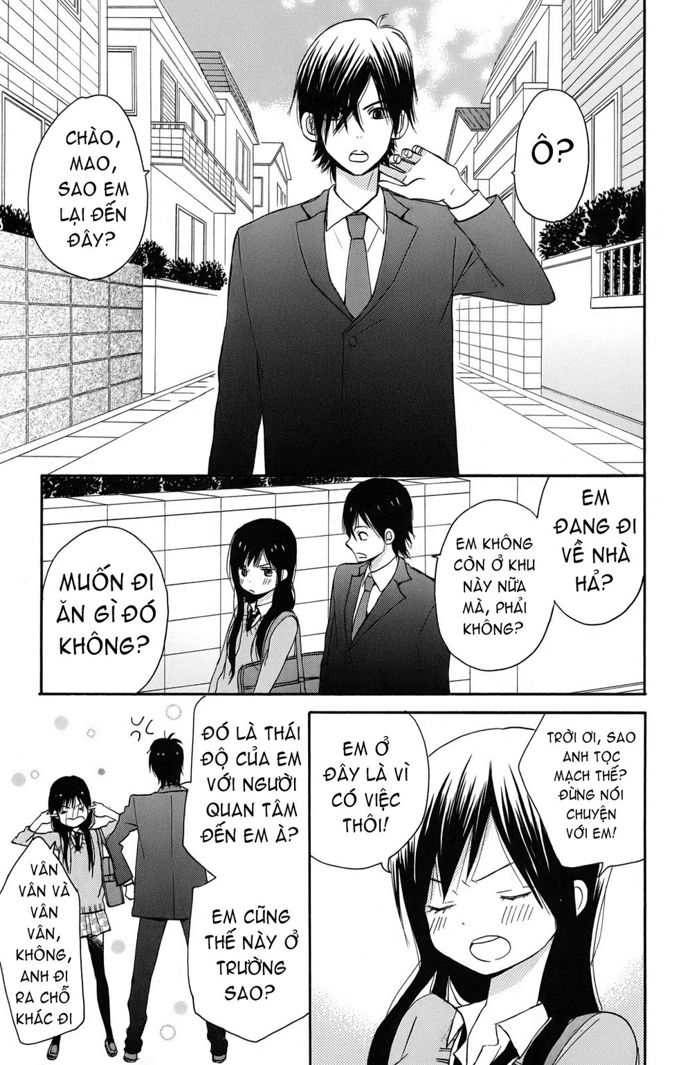 Taiyou No Ie Chapter 1 - 25