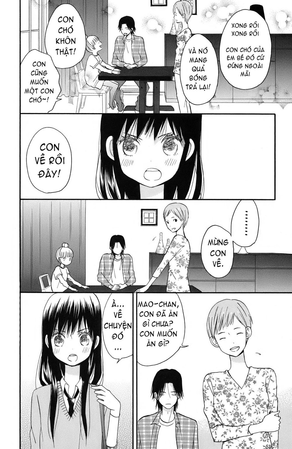 Taiyou No Ie Chapter 1 - 30