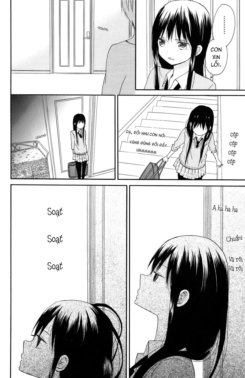 Taiyou No Ie Chapter 1 - 32