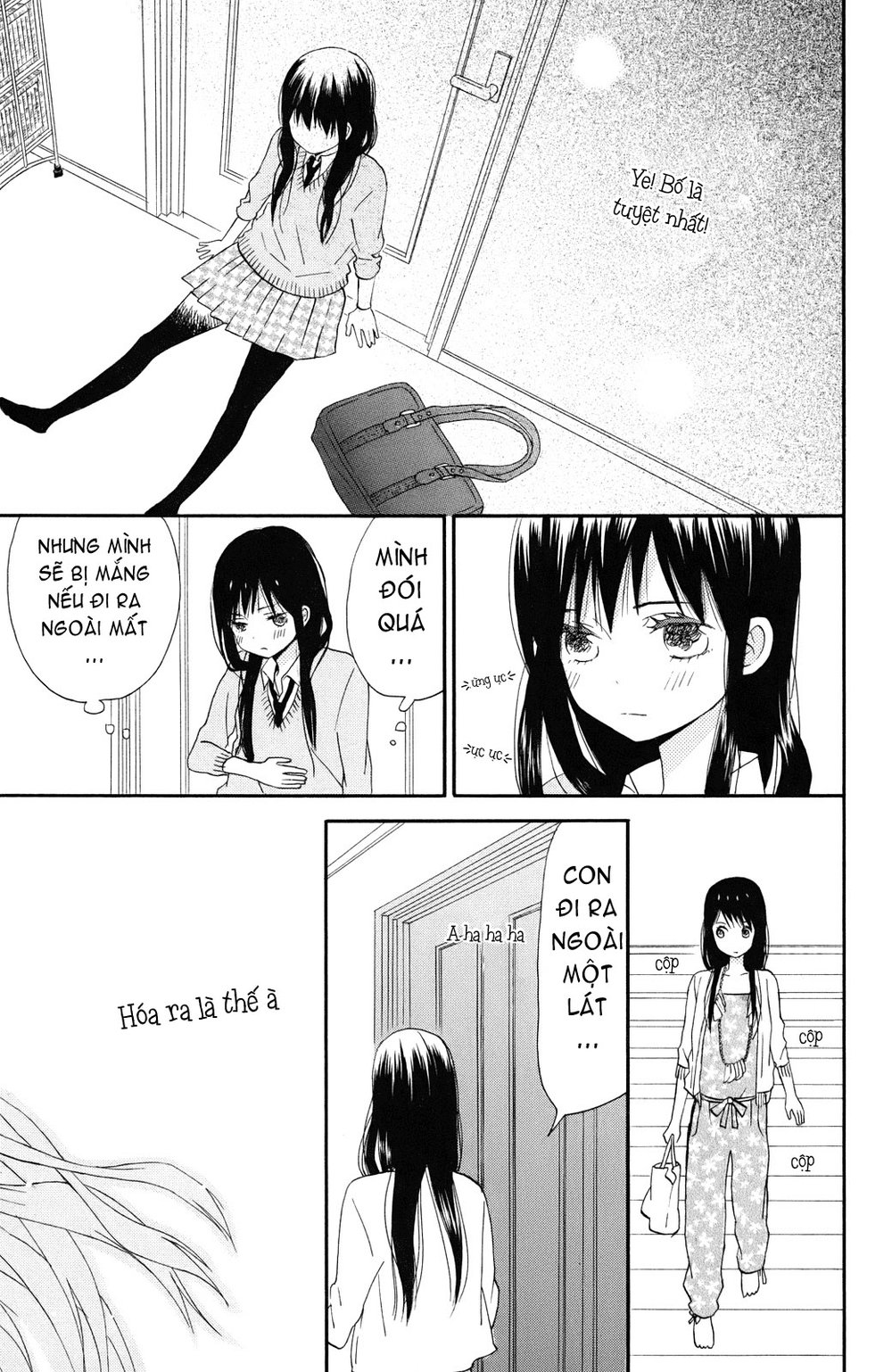 Taiyou No Ie Chapter 1 - 33