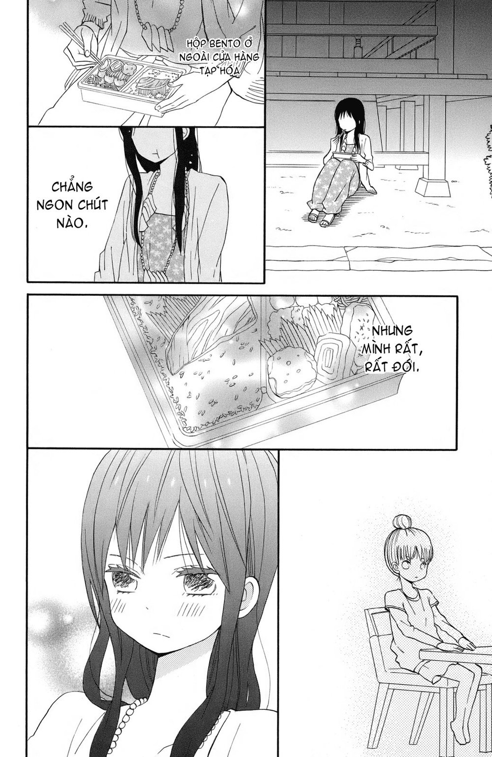 Taiyou No Ie Chapter 1 - 34