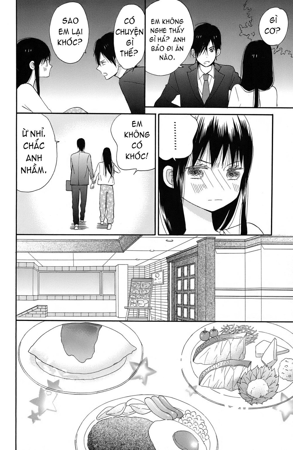 Taiyou No Ie Chapter 1 - 36