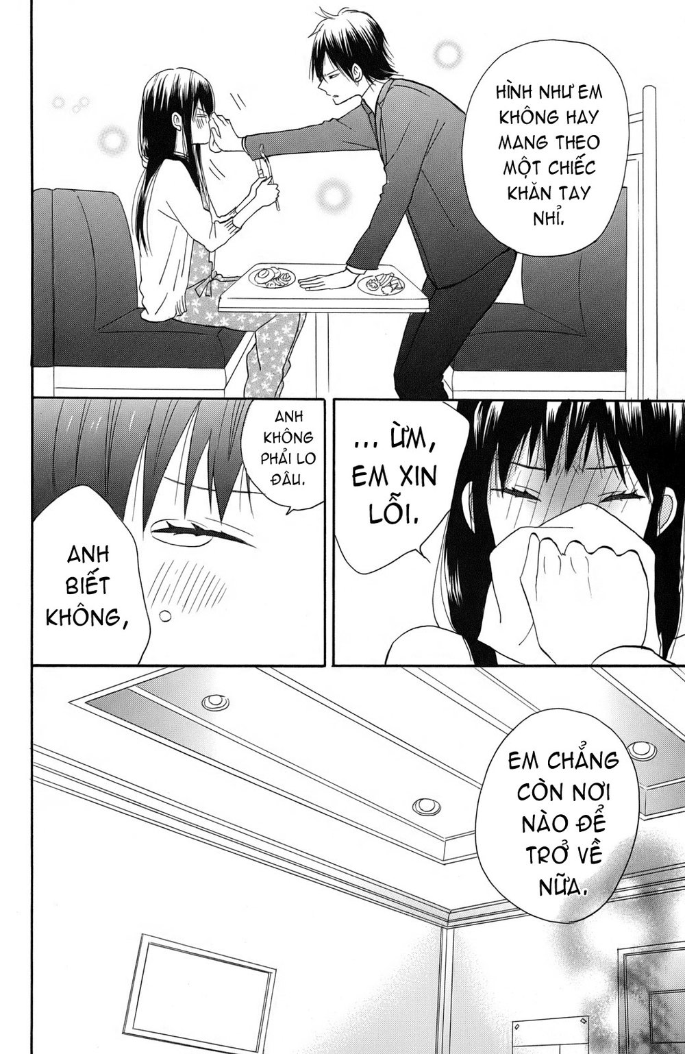 Taiyou No Ie Chapter 1 - 40