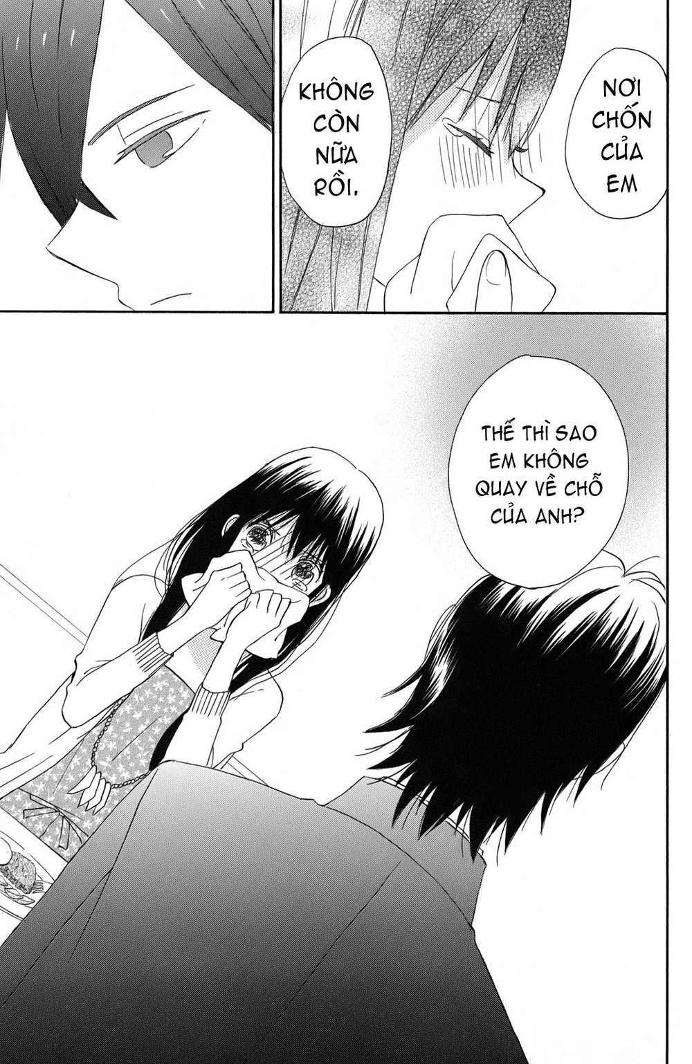 Taiyou No Ie Chapter 1 - 41