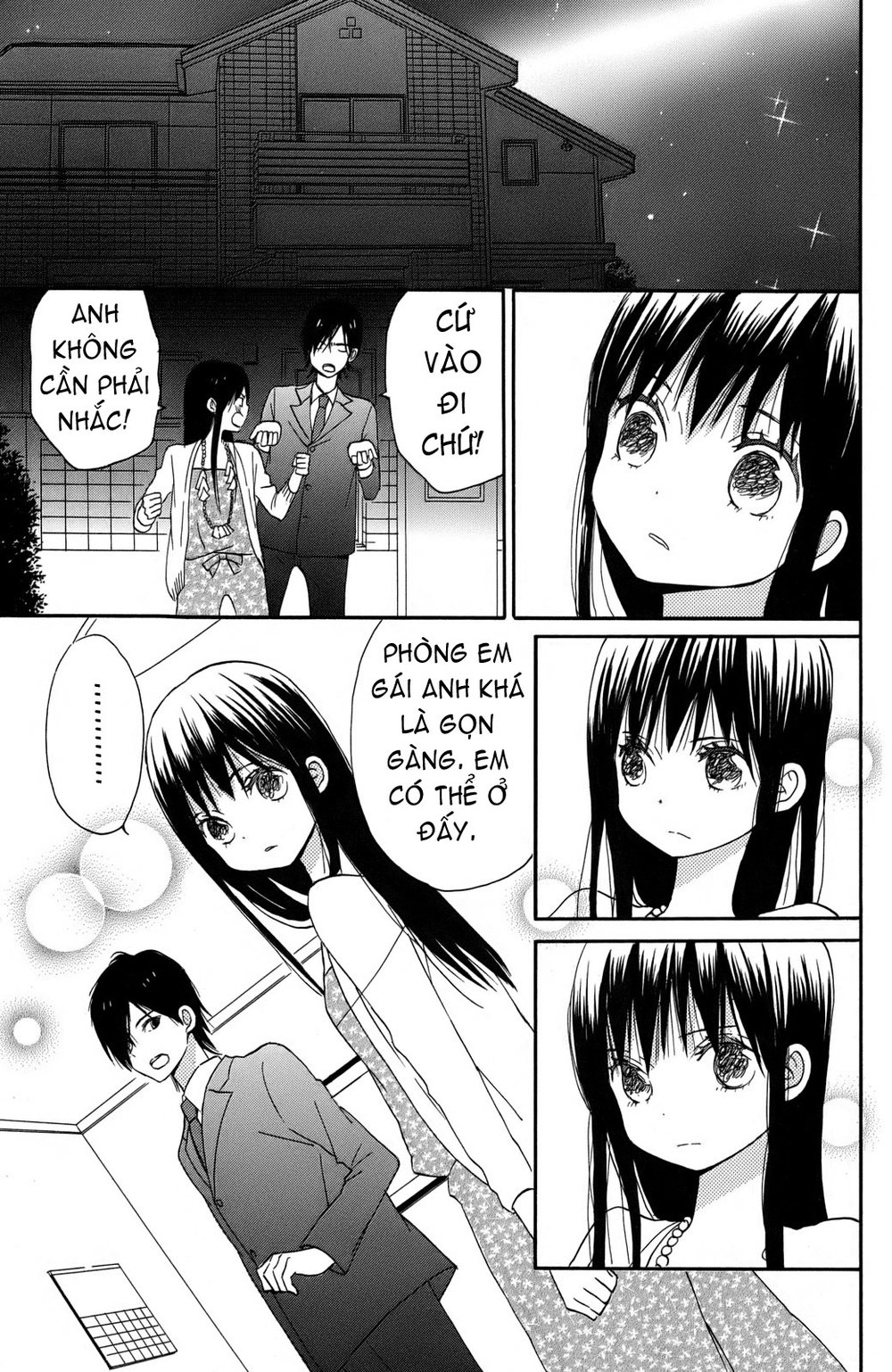 Taiyou No Ie Chapter 1 - 43