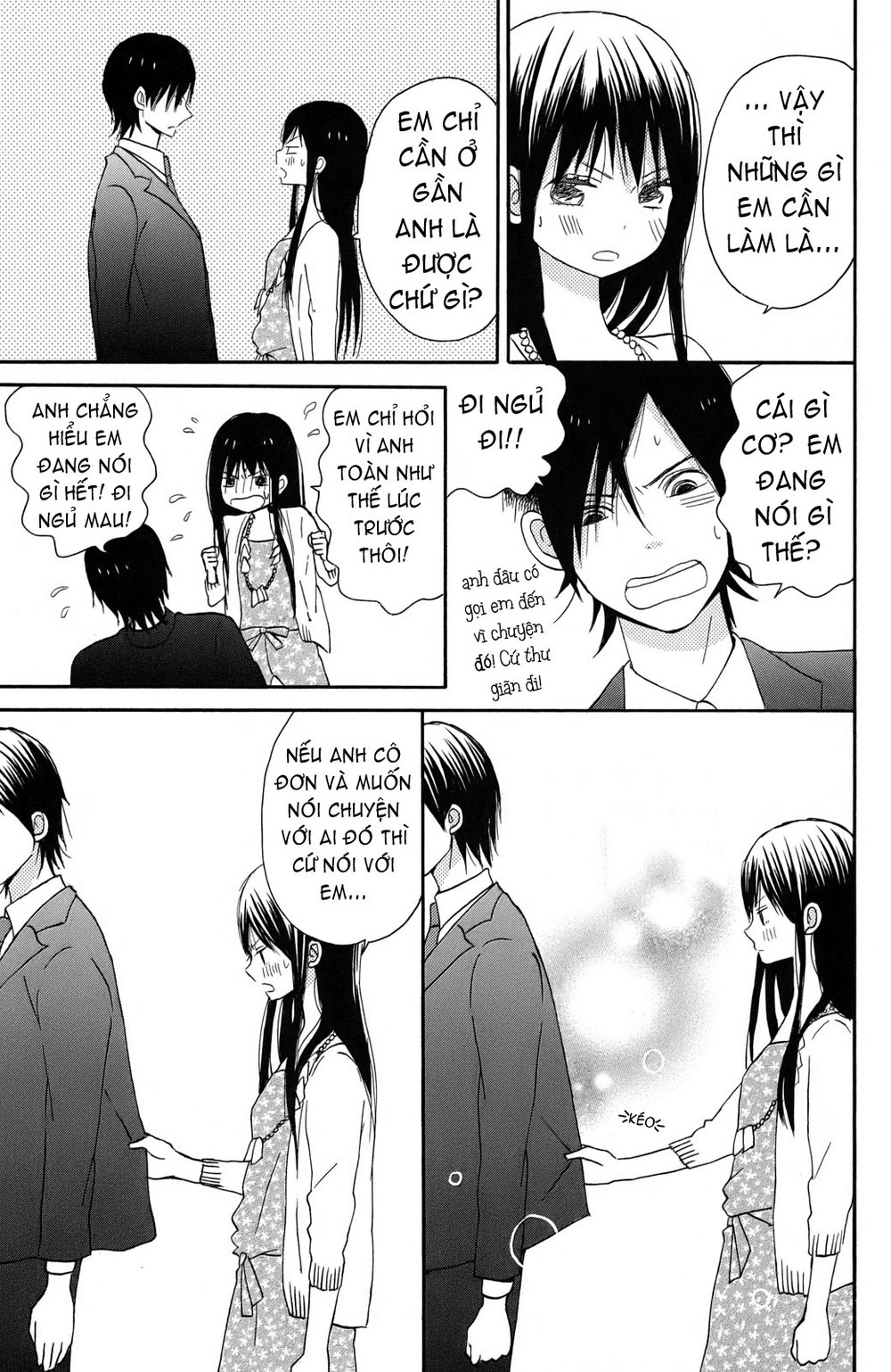 Taiyou No Ie Chapter 1 - 45