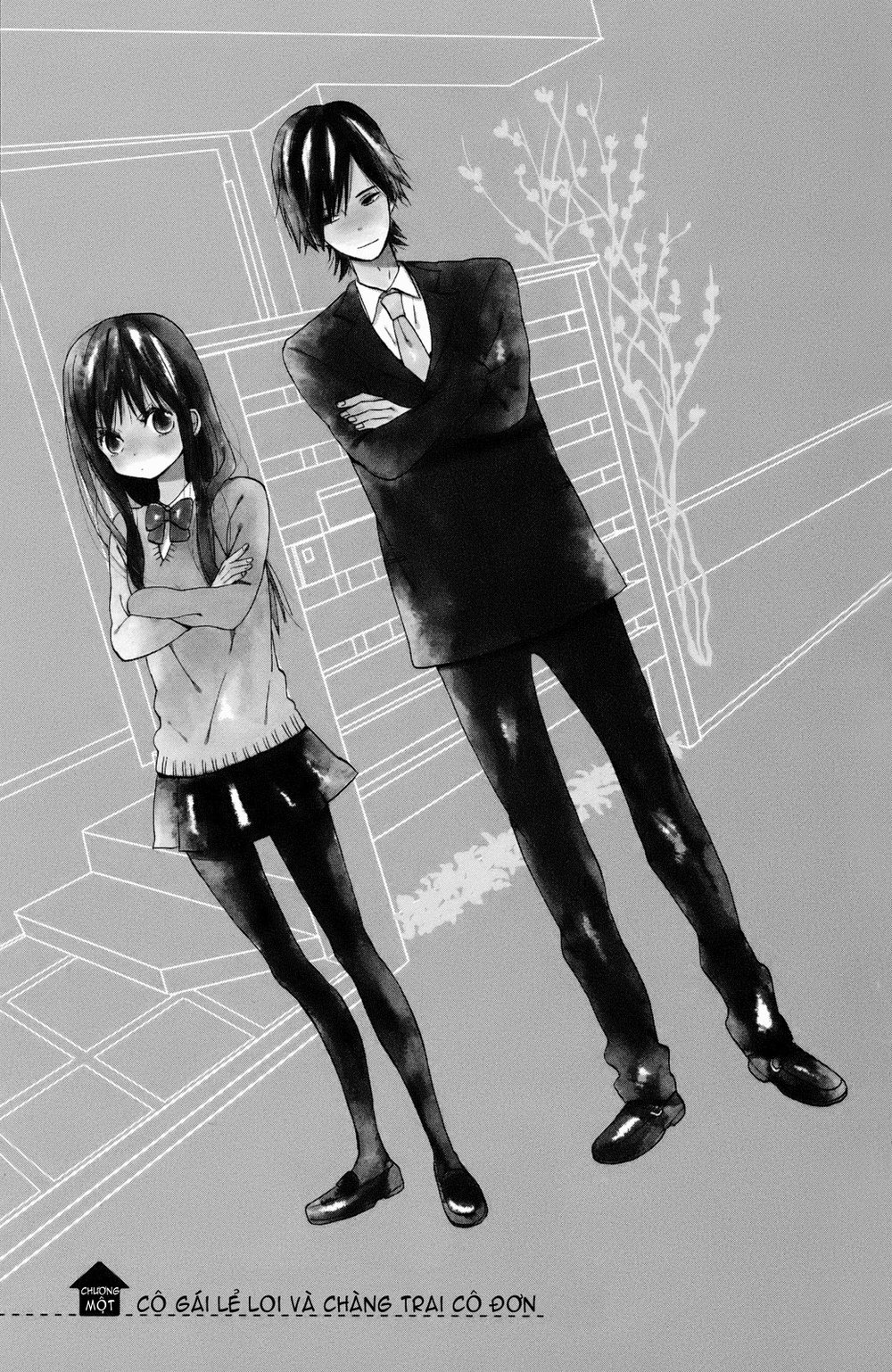 Taiyou No Ie Chapter 1 - 6