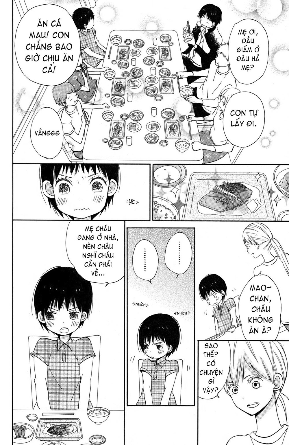 Taiyou No Ie Chapter 1 - 10