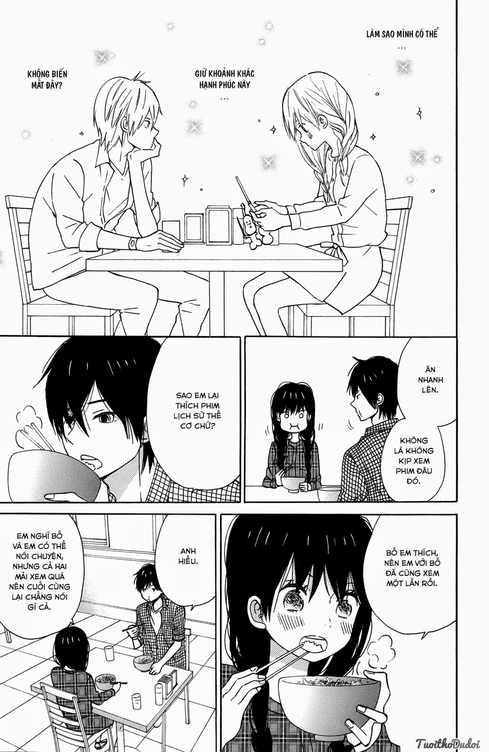 Taiyou No Ie Chapter 10 - 13