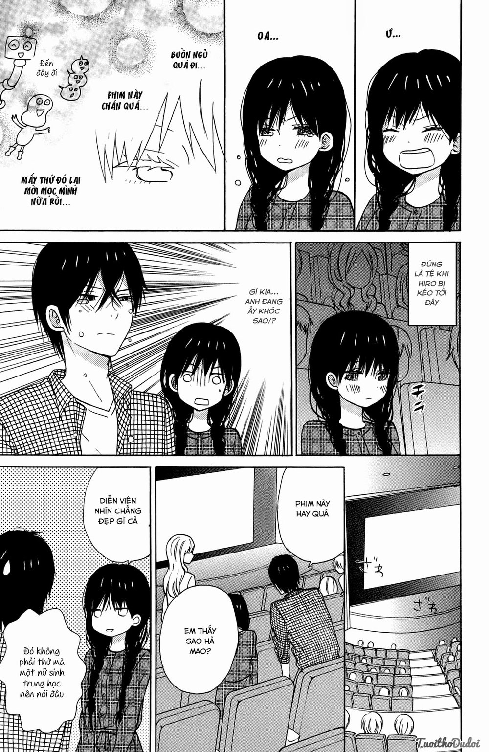 Taiyou No Ie Chapter 10 - 19